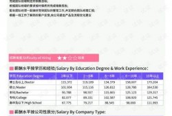 安丘最新爆料新闻报道视频,视频揭露惊人真相，事件详情引关注