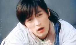 李逍遥爆料最新动态视频