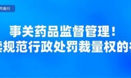 8月份卧谈会爆料新闻,揭秘最新热点新闻背后的故事