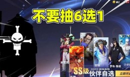 典藏最新爆料热血航线,揭秘典藏最新爆料，探寻传奇航线的神秘之旅