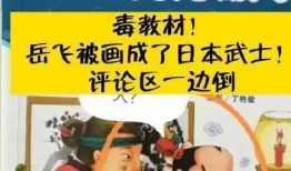 瘫娃吃瓜小说短剧免费阅读,短剧免费阅读，笑料横生的欢乐盛宴