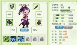 忍者小樱技能爆料大全最新