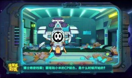 赛尔号小米爆料视频,揭秘全新游戏玩法与角色升级
