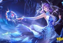 甄姬最新的皮肤爆料视频,仙气缭绕，美艳动人