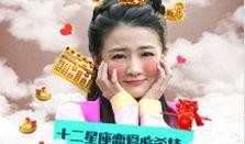 在线观看金牌红娘,揭秘现代婚恋市场的秘密与智慧