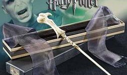 哈利魔杖爆料视频大全最新