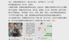 合肥男友爆料事件最新消息