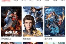 东方在线观看视频,精彩瞬间尽收眼底