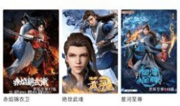 东方在线观看视频,精彩瞬间尽收眼底