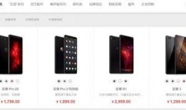 7月新手机爆料新闻,最新爆料揭示前沿科技与设计革新