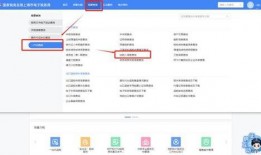 金宝通最新爆料信息查询