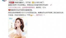 b站娱乐圈爆料,揭秘明星幕后故事