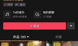 75万粉丝网红爆料视频,75万粉丝背后爆料的惊人真相