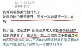 最新爆料郭夏视频播放大全,揭秘热门内容背后的精彩瞬间