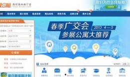 今日爆料平台最新消息,今日爆料平台最新劲爆消息，真相即将揭晓！