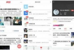 最火娱乐爆料今天的微博,今日最火娱乐爆料，揭秘娱乐圈最新动态！”