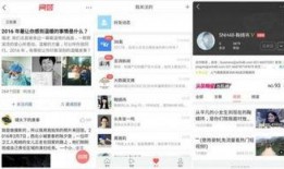 最火娱乐爆料今天的微博,今日最火娱乐爆料，揭秘娱乐圈最新动态！”