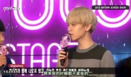 边伯贤爆料视频大全最新,揭秘明星幕后生活点滴