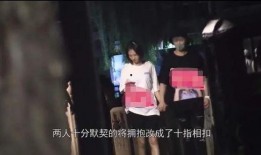 娱乐圈神秘人爆料翔霖,翔霖背后惊人真相曝光！