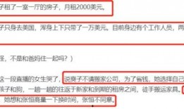 怎样买爆料视频,轻松掌握一手资讯
