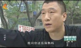 孙红雷征服在线观看,挑战极限，演绎人生巅峰