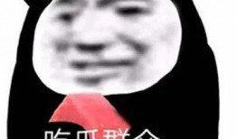 娱乐圈的瓜吃的瓜表情包,瓜表情包盘点