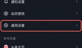 没有视频可以在抖音上面爆料吗,揭秘幕后真相