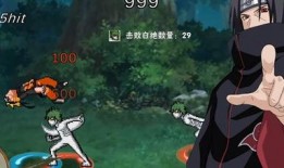 火影爆料须佐鼬视频下载