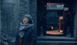 电影冬至在线观看,穿越时空的温暖邂逅