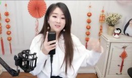 冰上情火 在线观看