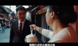废话少说电影在线观看,直击心灵，无需多言的观影体验