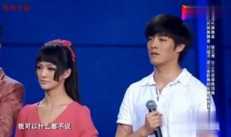 明星爆料整容视频大全集,整容视频大全集深度解析
