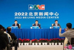 北京新闻爆料入口,聚焦城市脉搏，倾听市民声音