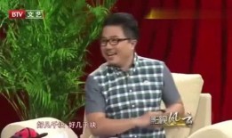 金龟子被爆料视频播放,揭秘明星幕后生活片段