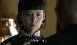 劫中劫在线观看,生死较量，命运轮回