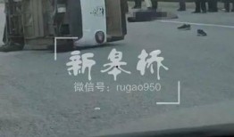 中山修路爆料视频,揭秘工程进展与市民反响