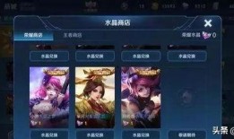 使徒皮肤爆料视频下载,视觉盛宴与神秘元素交织