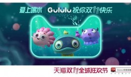 地球小子杯爆料视频大全,揭秘幕后精彩瞬间