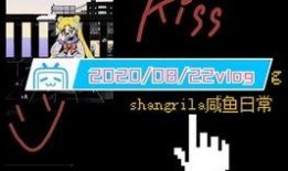 今日爆料怎么剪辑视频,视频剪辑背后的故事