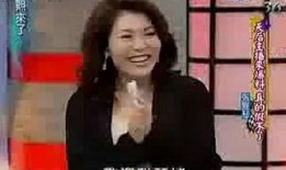 王子主播爆料视频是真的吗,王子主播爆料视频真实性揭秘