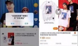 如何通过抖音爆料视频,揭秘热门事件背后的真相