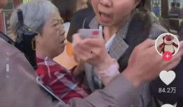 横店母女爆料视频大全集