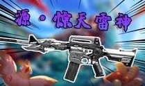 雷神爆料被喷视频大全在线观看,全网热议的喷视频大全在线观看