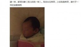京城四少黑人爆料视频,揭秘豪门背后的惊人真相