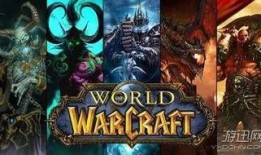 魔兽情报局最新爆料