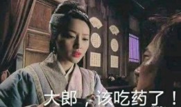 潘金莲1一5集在线观看,爱恨情仇，命运交织的悲歌