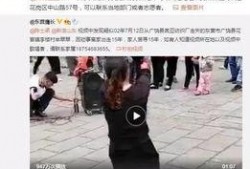 骨架爆料视频大全最新,揭秘幕后真相，一网打尽热门事件幕后故事