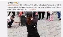 骨架爆料视频大全最新,揭秘幕后真相，一网打尽热门事件幕后故事