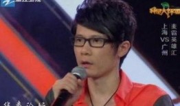 舞美师最新爆料视频,揭秘娱乐圈幕后真相