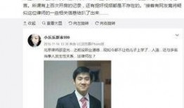 网红律师爆料视频,视频爆料背后的惊人真相